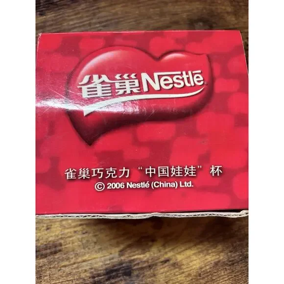 Vintage 2006 Nestle Anime "I Love Chocolate" Mug Nestle + China Collab SPECIAL! - Picture 7 of 8